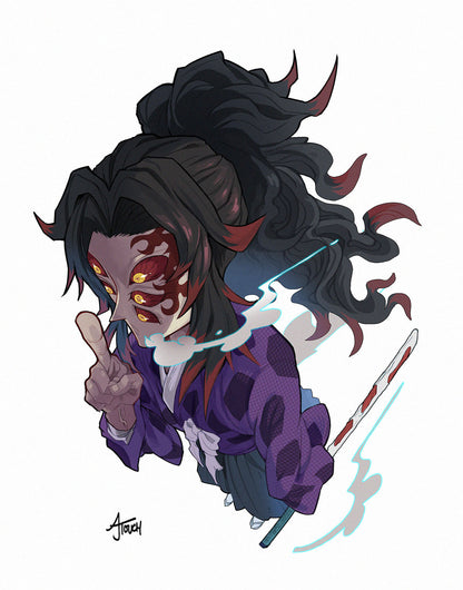 Kokushibo (Upper Moon 1)