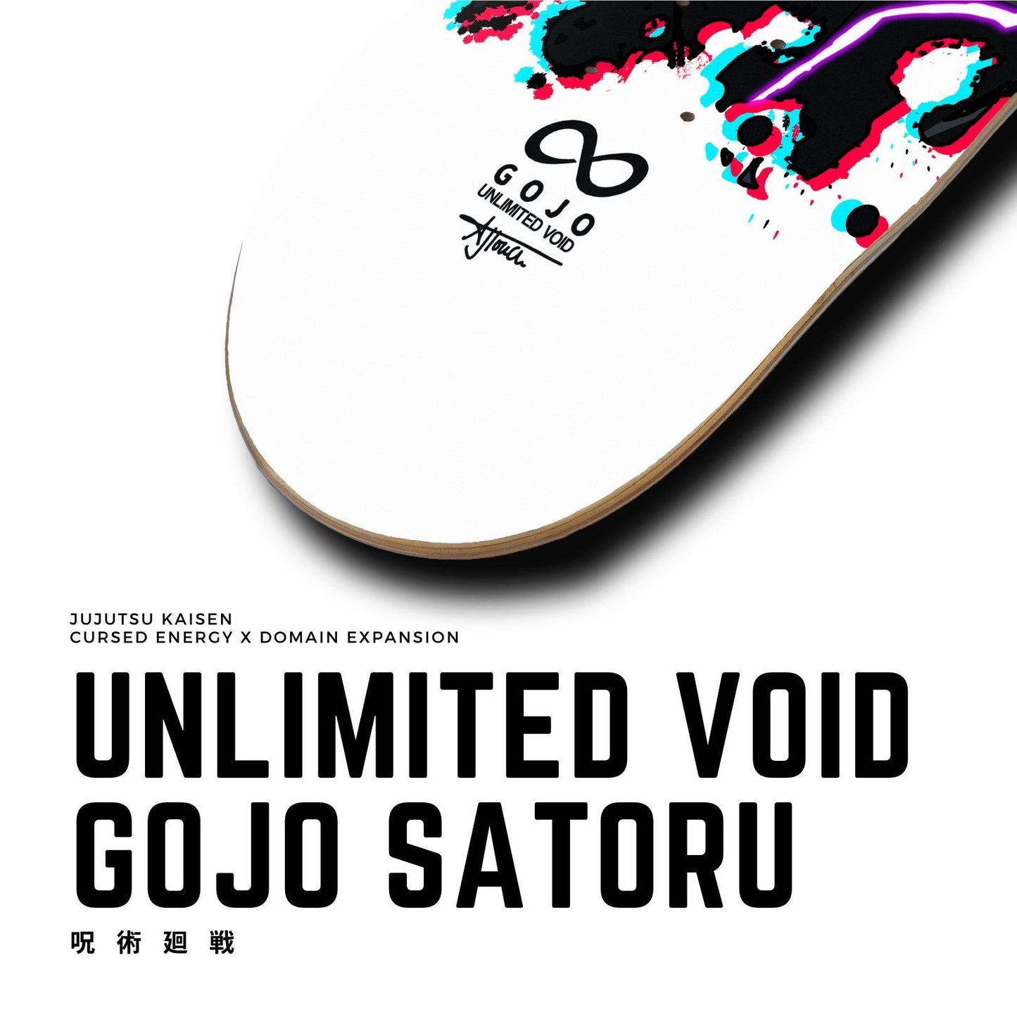 Gojō Deck [PRE-ORDER], Skate Deck, Jujutsu Kaisen, AJTouch