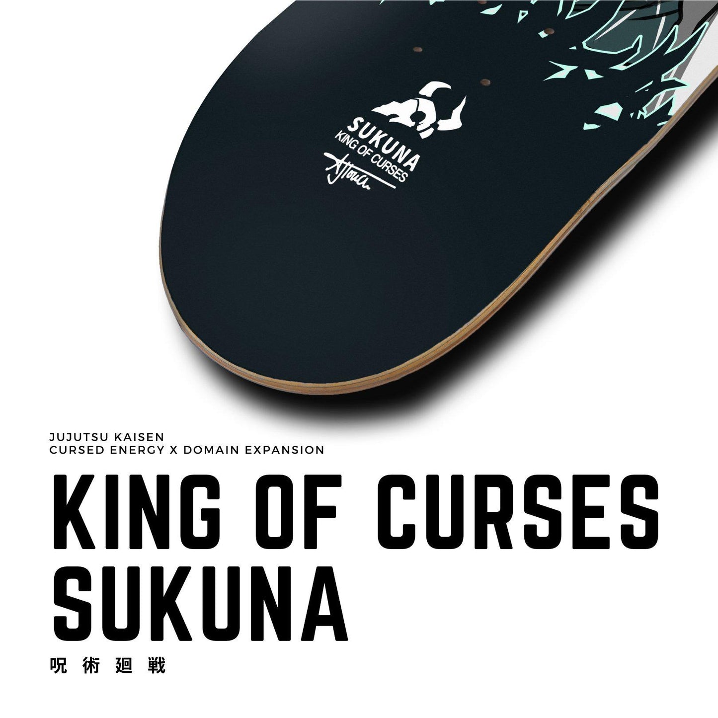 Sukuna Deck [PRE-ORDER], Skate Deck, Jujutsu Kaisen, AJTouch