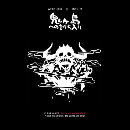 Onigashima Raid Deck, Skate Deck, One Piece, AJTouch