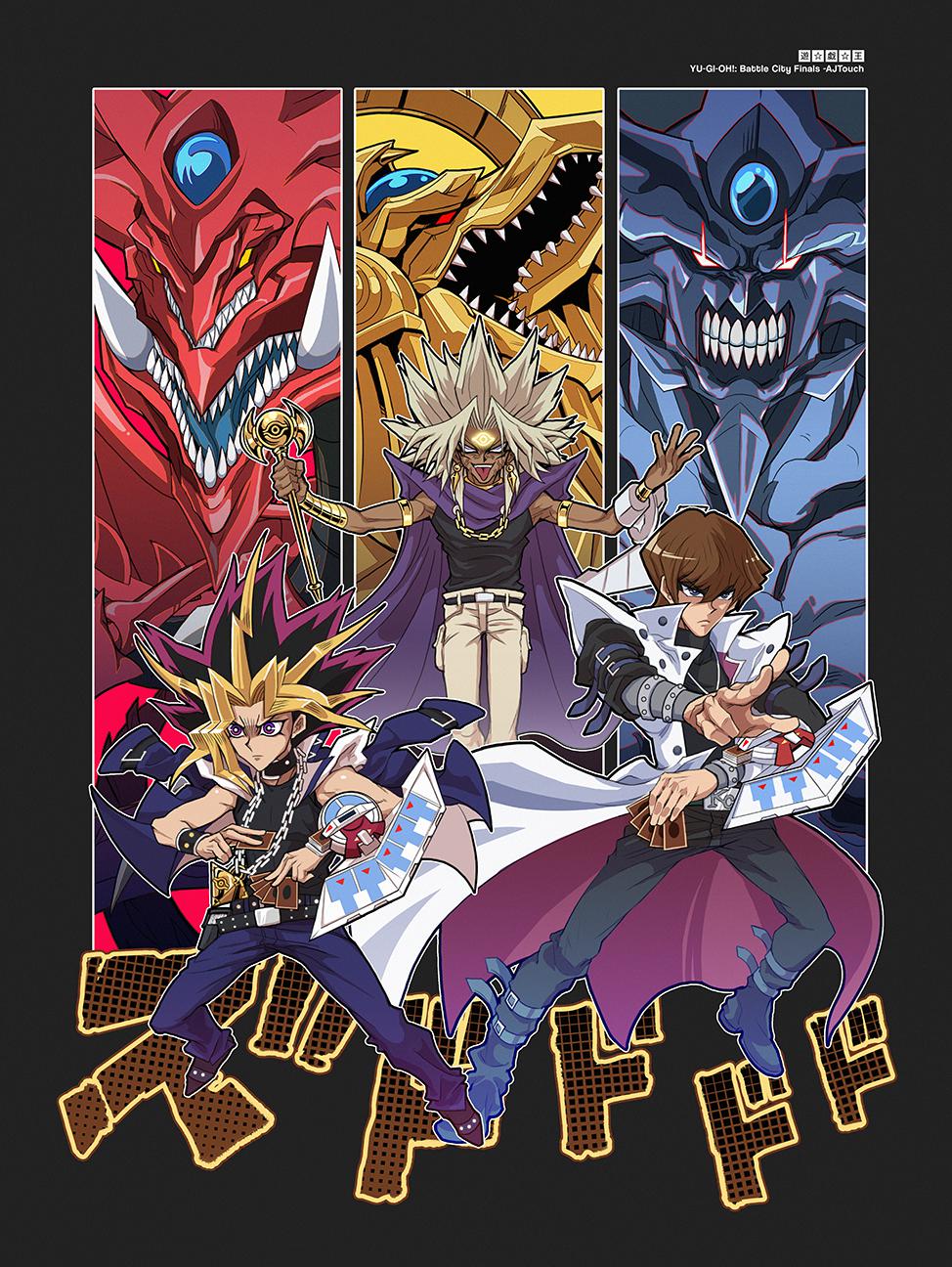 Battle City Finals, Print, Yu-Gi-Oh!, AJTouch