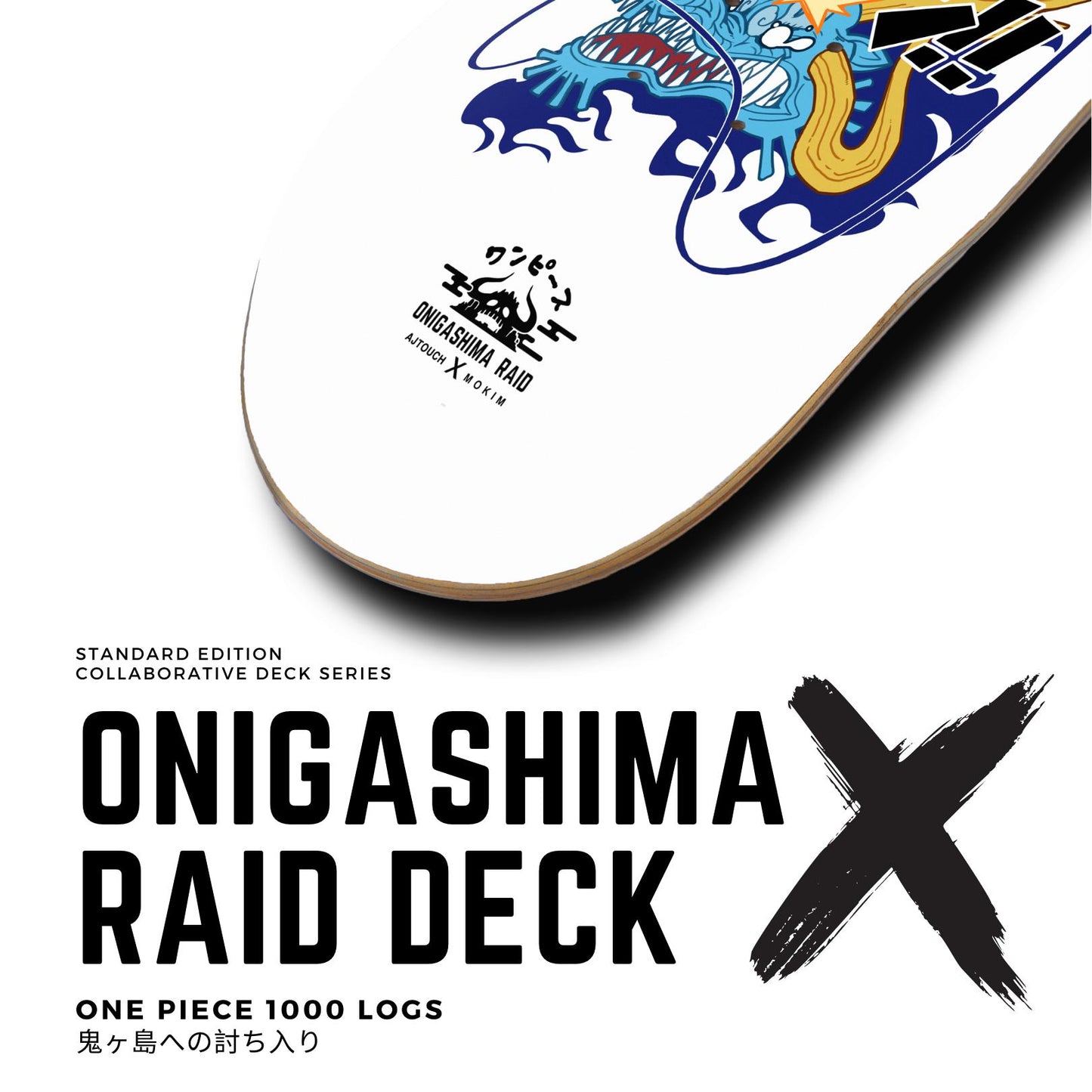 Onigashima Raid Deck, Skate Deck, One Piece, AJTouch